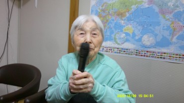 Digital Camera