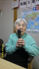 Digital Camera