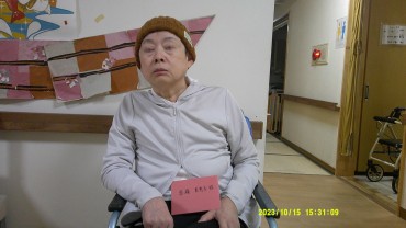 Digital Camera