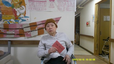 Digital Camera