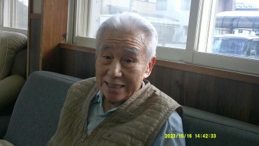 Digital Camera