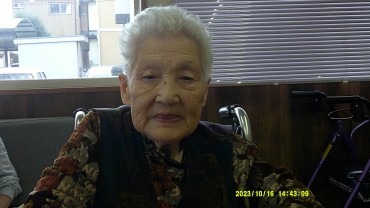 Digital Camera
