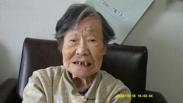 Digital Camera