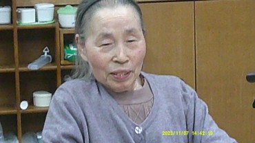 Digital Camera