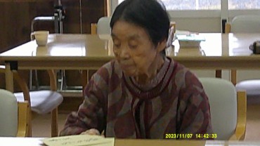 Digital Camera