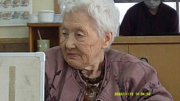 Digital Camera