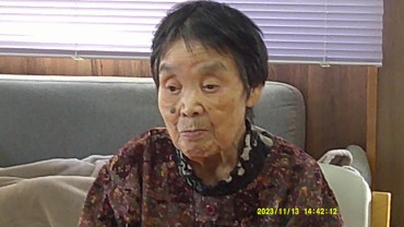 Digital Camera