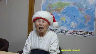Digital Camera