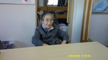 Digital Camera