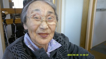 Digital Camera
