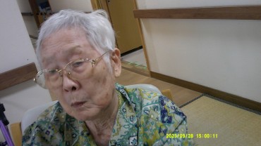 Digital Camera