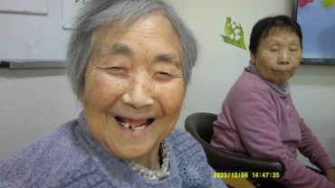 Digital Camera
