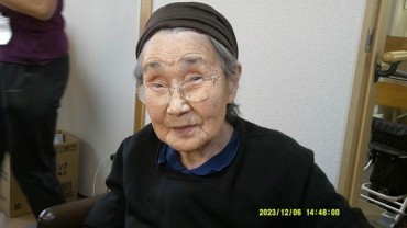 Digital Camera