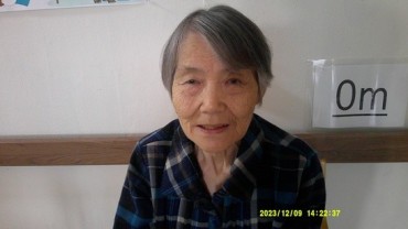 Digital Camera