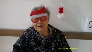 Digital Camera