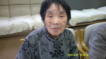 Digital Camera