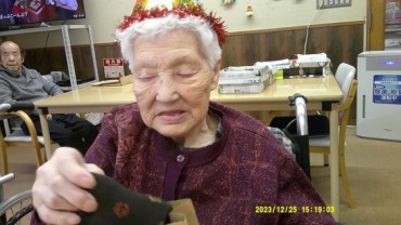 Digital Camera