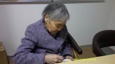 Digital Camera
