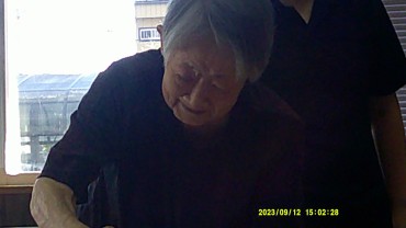 Digital Camera