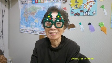 Digital Camera