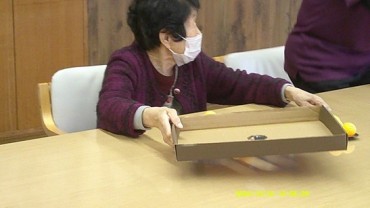 Digital Camera