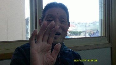 Digital Camera