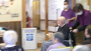 Digital Camera