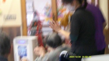 Digital Camera