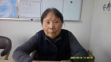 Digital Camera