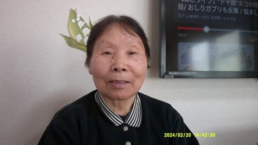 Digital Camera