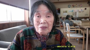 Digital Camera