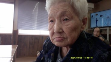 Digital Camera