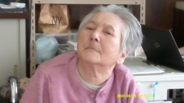 Digital Camera