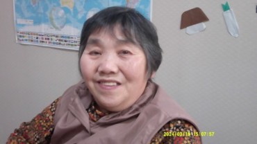 Digital Camera