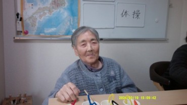 Digital Camera