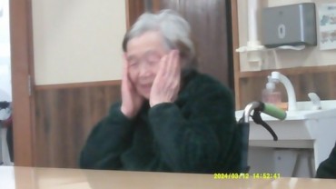 Digital Camera