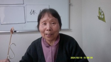 Digital Camera