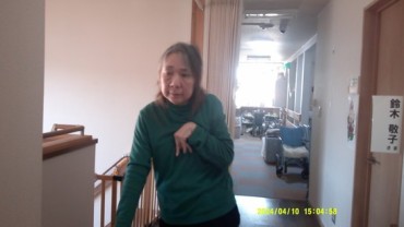 Digital Camera