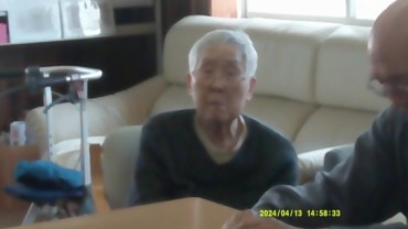 Digital Camera