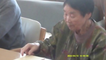 Digital Camera