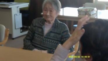 Digital Camera