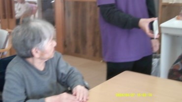 Digital Camera