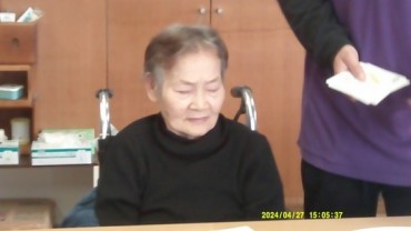 Digital Camera