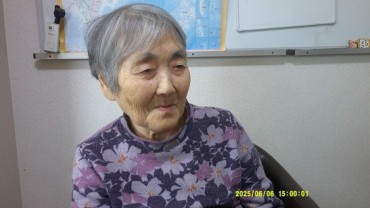 Digital Camera