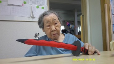 Digital Camera