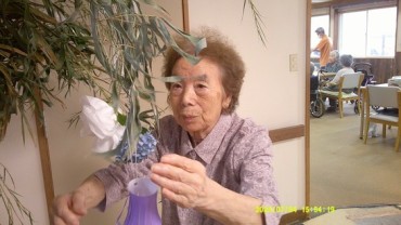 Digital Camera