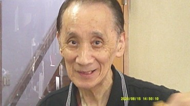 Digital Camera
