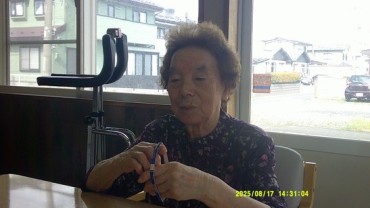 Digital Camera