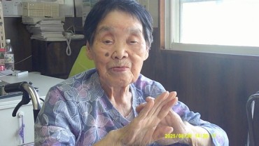 Digital Camera