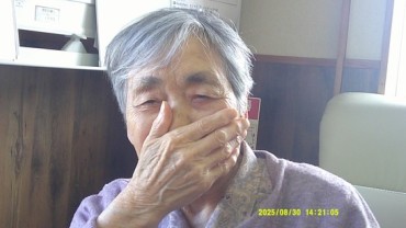 Digital Camera